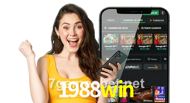 1988win
