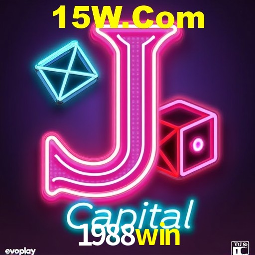 Interface do App 1988win
