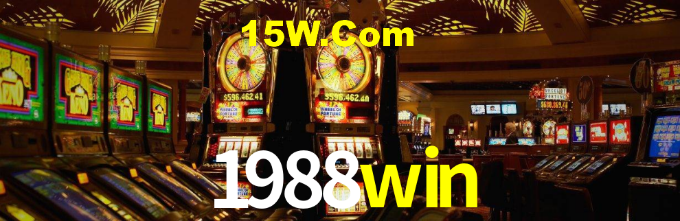 1988win App Interface